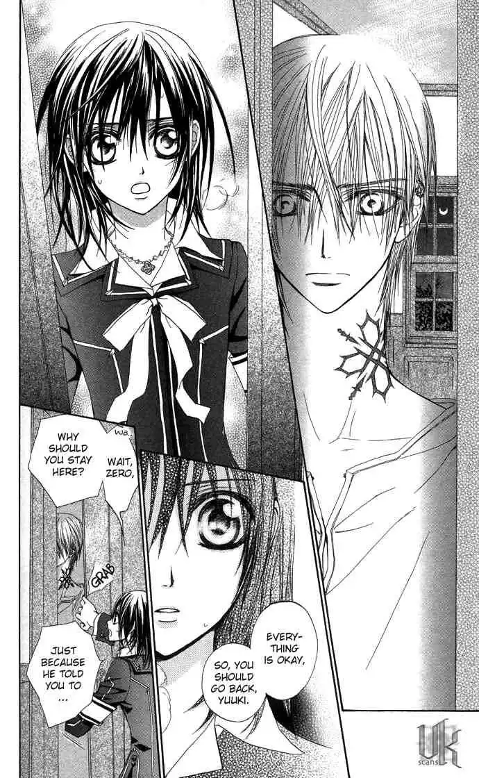 Vampire Knight Chapter 8 21